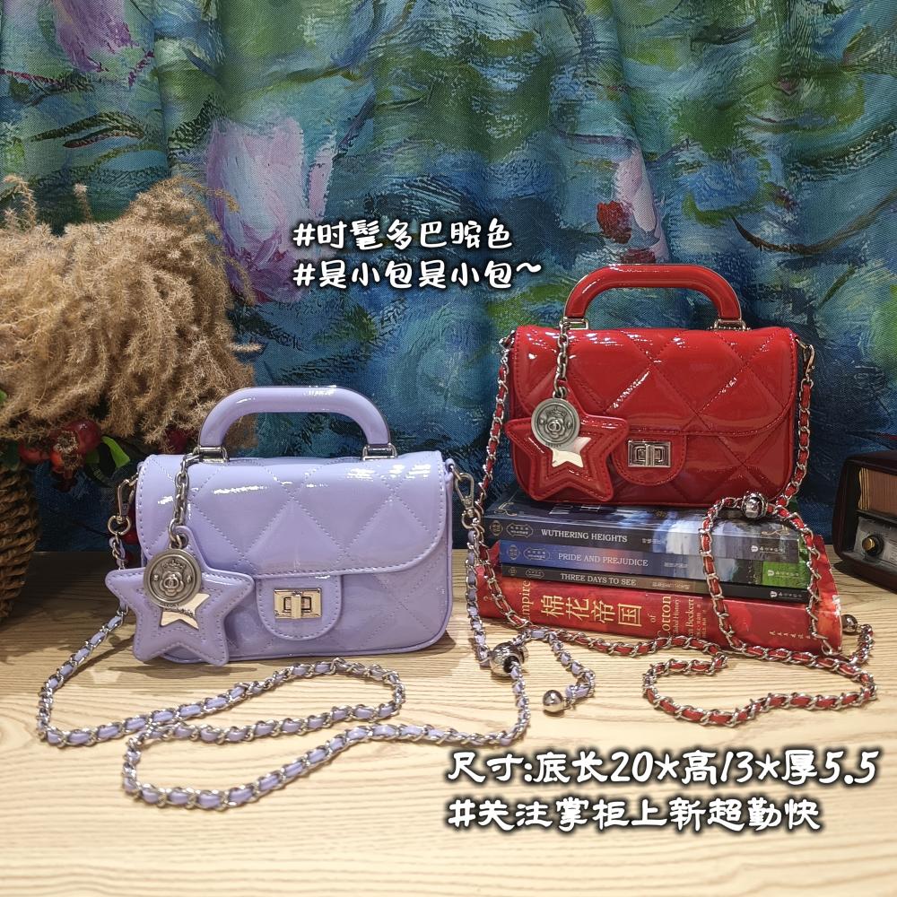 小香风漆皮菱格链条单肩斜挎包