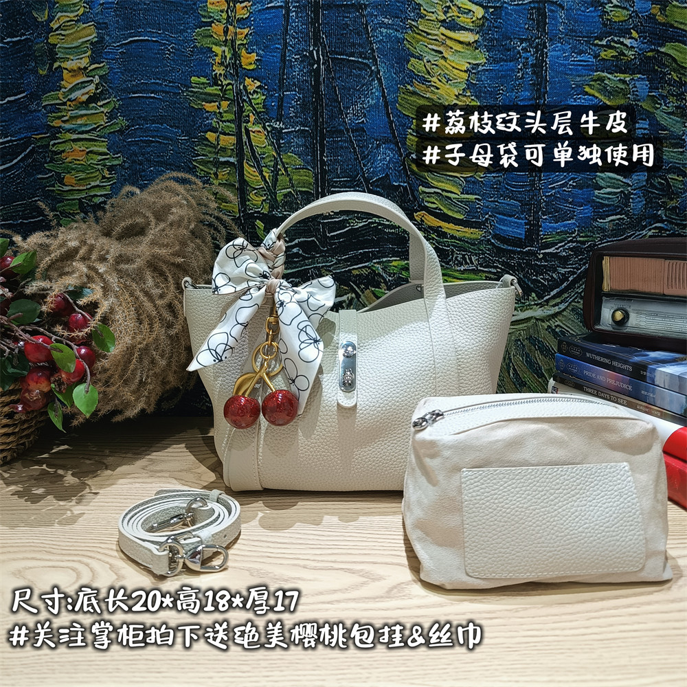 头层牛皮荔枝纹复古百搭女包