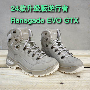 310945 GTX户外中帮防水减震徒步鞋 LOWA逆行者男女登山鞋 RENEGADE