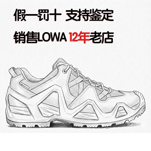登山鞋 新款 310890D64 MK2低帮男女防水战术徒步鞋 GTX LOWA Zephyr