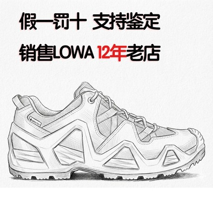 新款LOWA Zephyr GTX MK2低帮男女防水战术徒步鞋登山鞋310890D64
