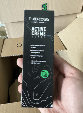 Lowa Active Creme户外徒步登山鞋真皮革保养鞋油护理剂鞋蜡75ml