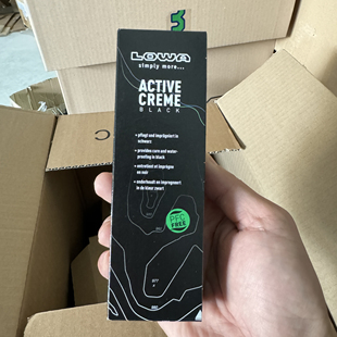 Lowa Active Creme户外徒步登山鞋真皮革保养鞋油护理剂鞋蜡75ml