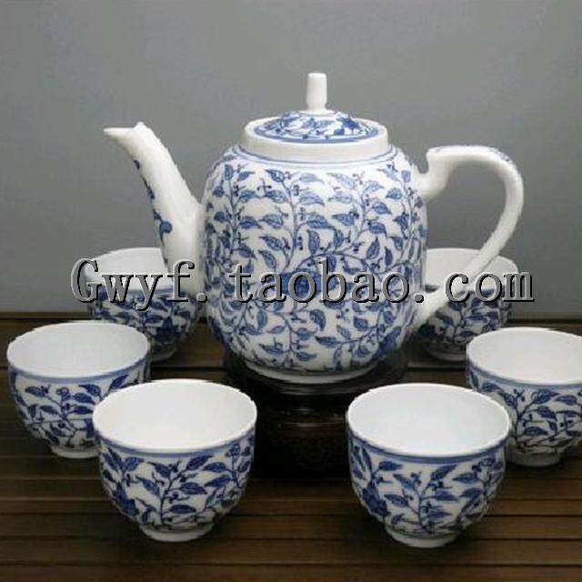 景德镇红叶金品陶牌陶瓷  7头缠枝莲青花瓷器茶具整套