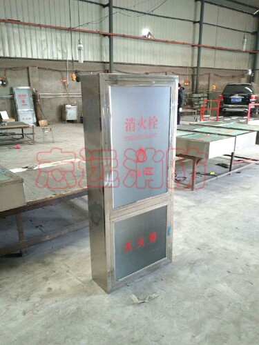 消火栓箱金江福不锈钢
