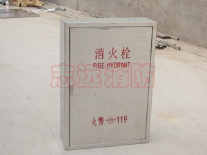不锈钢304/201消防栓箱/消防箱/门框/650*450*240 隧道消火栓箱