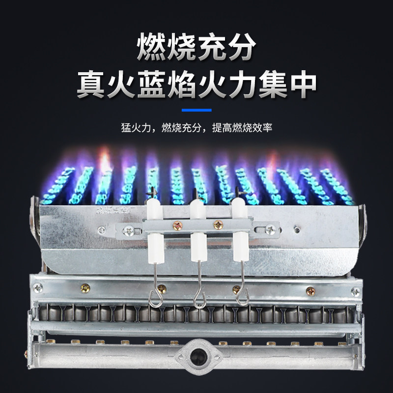 蒸饭车蒸饭柜火排燃燃器炉头蒸车图片