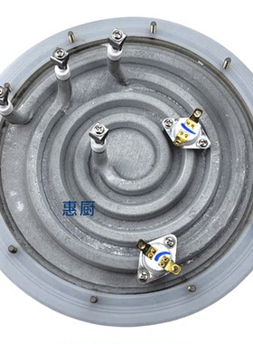 商用不锈钢电热圈煮面炉保温台