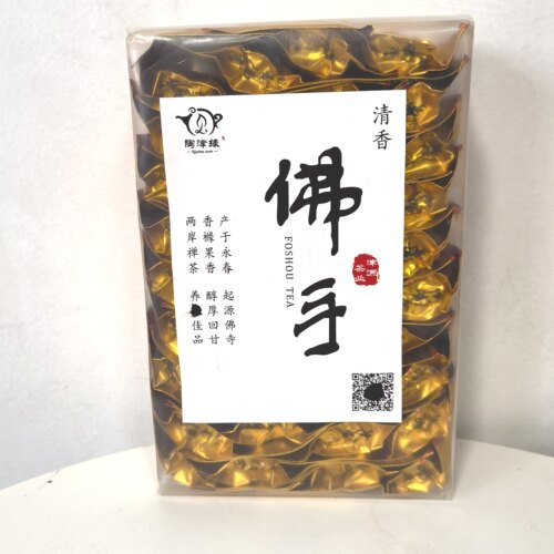 清香永春佛手果香陶津缘品牌茶礼
