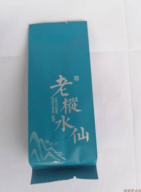 陶津缘老枞水仙茶实惠源产地
