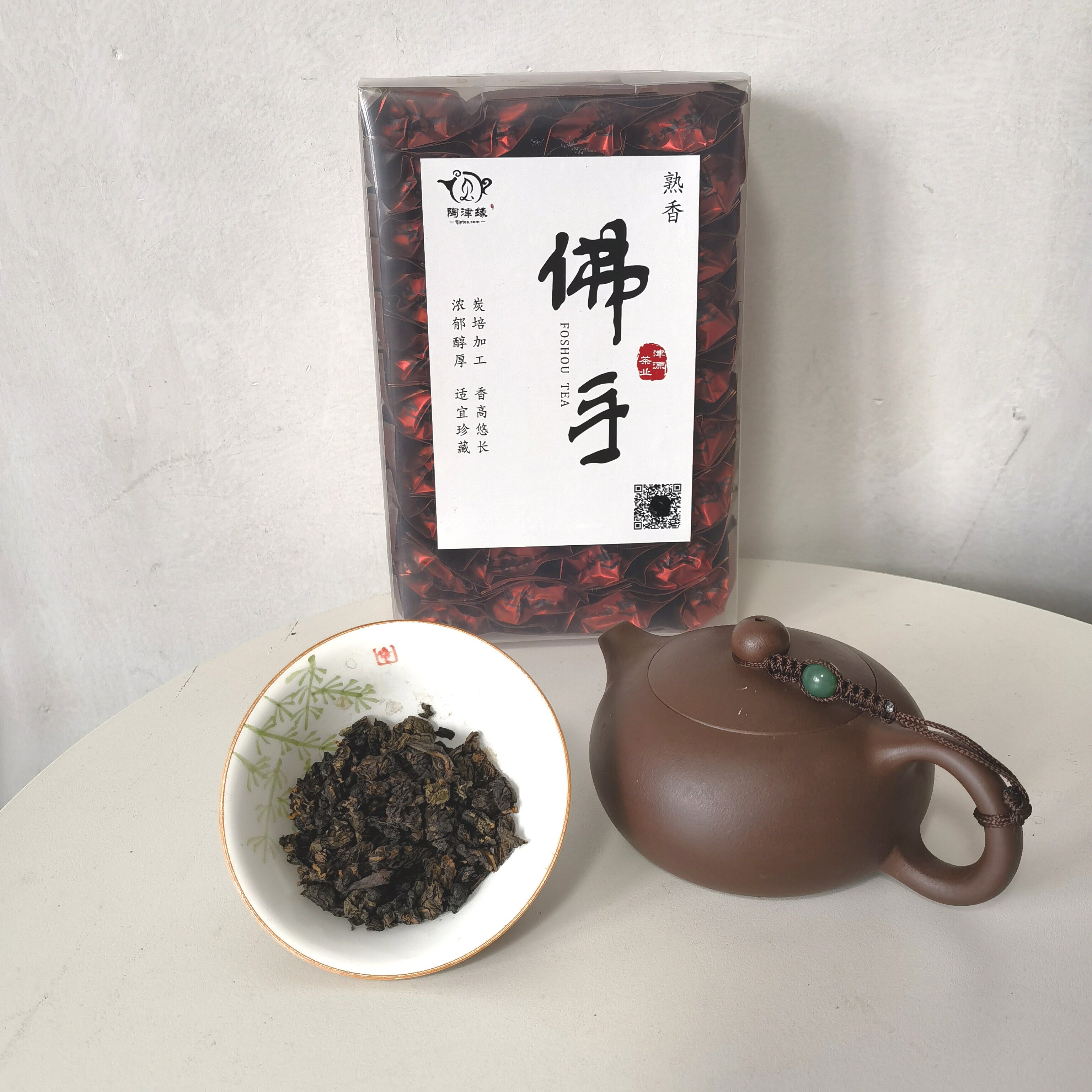 浓香永春佛手原产地品牌国货优品