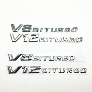 奔英文车标 V8 V12BITURBO字标S65 G65 ML63 驰叶子板AMG侧标车贴