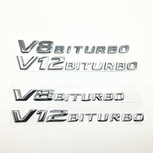 奔英文车标 V8 V12BITURBO字标S65 G65 ML63 驰叶子板AMG侧标车贴