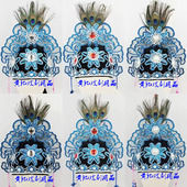 舞台装 黄记戏越剧梁山伯祝英台十八相送点绸加钻梁祝帽高跷小生巾