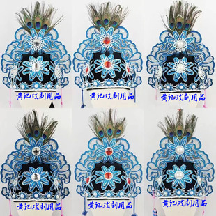 舞台装 黄记戏越剧梁山伯祝英台十八相送点绸加钻梁祝帽高跷小生巾