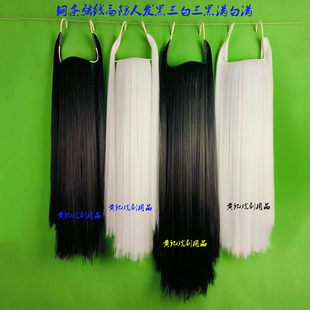 舞台装黄记戏剧髯口铜条弦线双打高防人发黑三柳白三黑满口白满胡