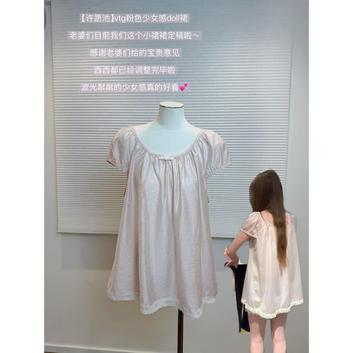法式甜美淡粉色蝴蝶结拼接泡泡袖小衫女夏蕾丝边圆领百搭显瘦上衣