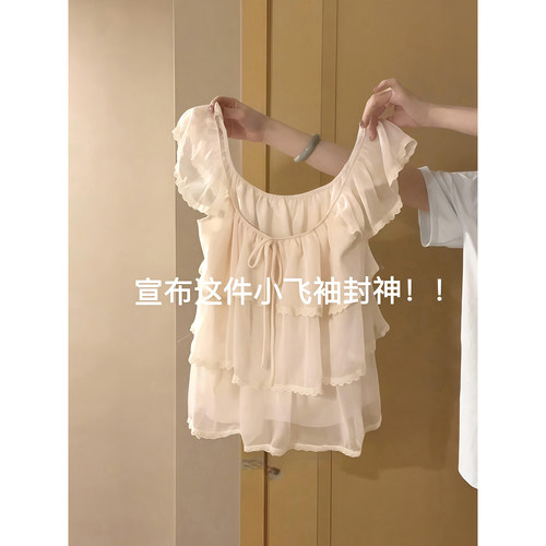 韩版甜美方领系带荷叶边小飞袖杏色衬衫女夏季蛋糕小衫温柔风上衣