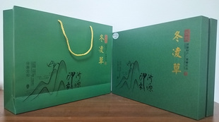 野生冬凌草茶王屋山特产高档礼盒装润嗓润喉冬凌茶济世