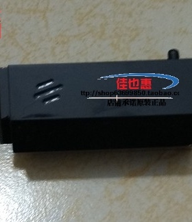 格兰仕微波炉配件P70F23P-G5(B0)(BO)门按钮开门按钮