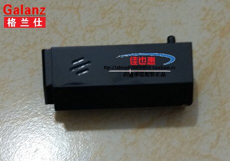 格兰仕微波炉配件P70F23P-G5(B0)(BO)门按钮开门按钮