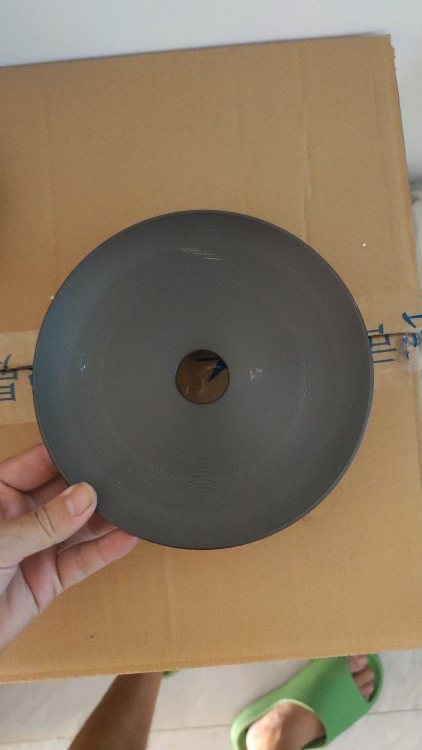 格兰仕原厂电压力锅发热盘加热盘yb03f   900w