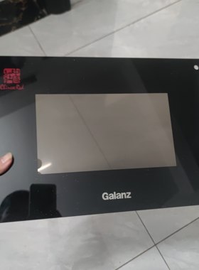 格兰仕微波炉外门玻璃G80F23CN3L-C2门窗板钢化玻璃门板
