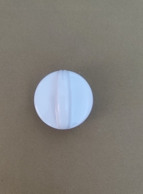 格兰仕微波炉旋钮17-A9定时器把手火力定时开关旋钮白色色