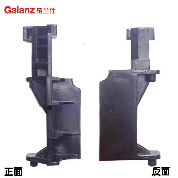 原厂格兰仕微波炉门开关配件G70D20CSP-D2(S0)开门撑杆按钮门扣