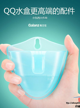 格兰仕微波炉配件储水盒、QQ蒸汽水箱、蒸汽盒水杯等通用原装正品