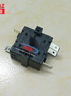 格兰仕电烤箱配件 T125/55 16A 250V FZ31-9 HUALILAI依立开关5脚