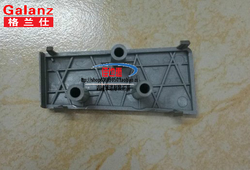 格兰仕微波炉配件G80D23ESP-Q8门按钮开门按钮门开关门推杆