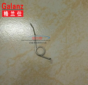 Galanz/格兰仕DZ26T-01610电蒸炉门扣弹簧