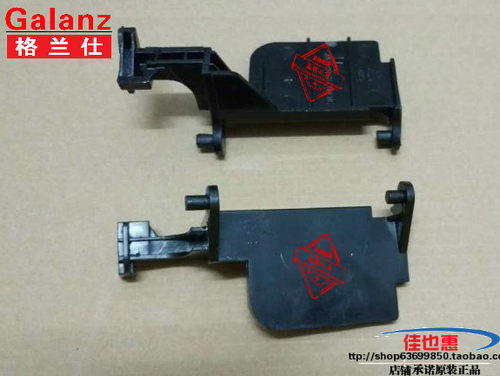 格兰仕微波炉门撑杆 门开关P80D23NP-T7(BO) ,G80F23N1P-M8偏撑杆