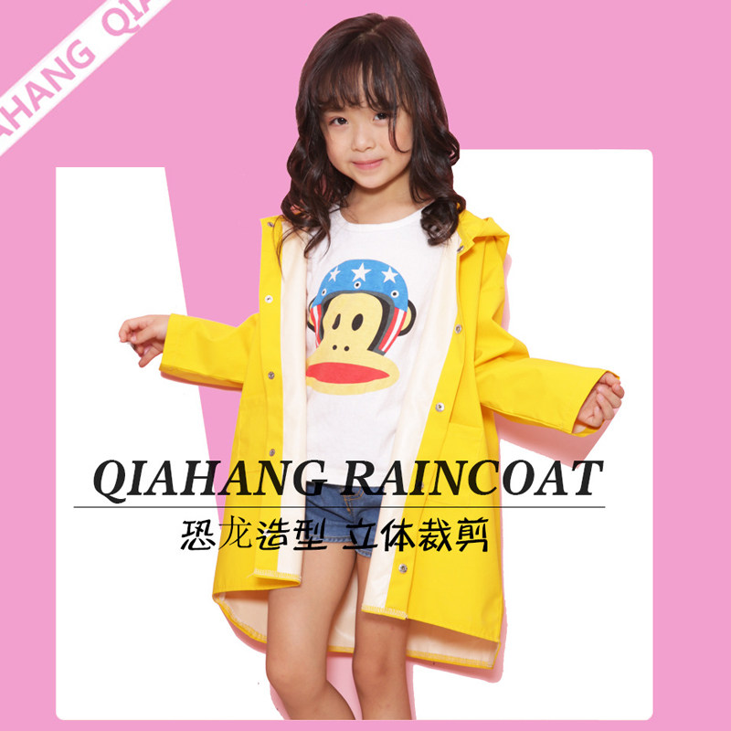 加厚耐磨非一次性雨衣图片