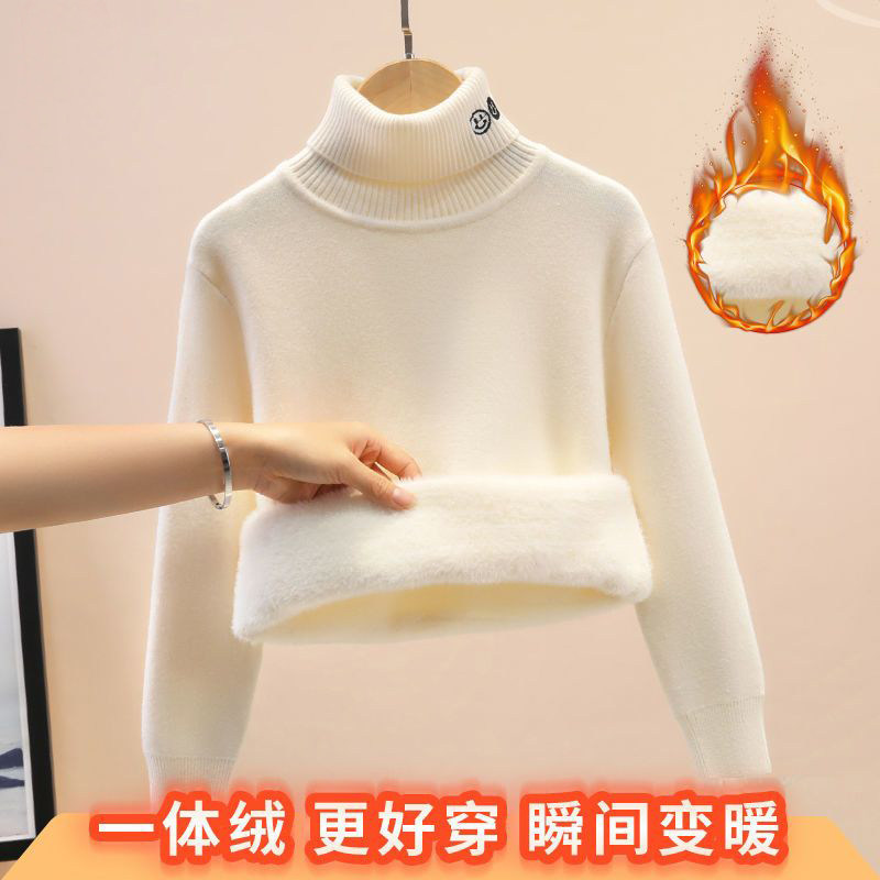 女童加厚毛衣一体绒男女童通用高领中大童加绒打底衫,童装/婴儿装/亲子装,毛衣/针织衫,淘宝优惠券,粉丝福利购,淘宝优惠卷