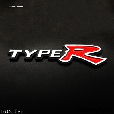 适用金属中网标SI RR TYPER TYPES车标思域新思域车贴