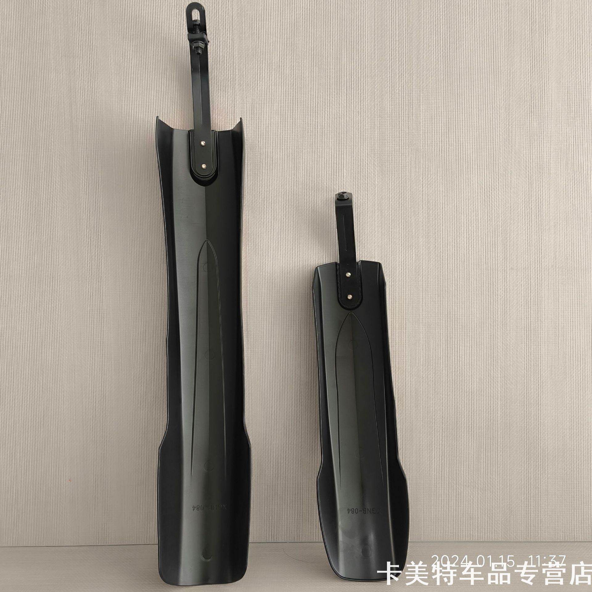 适用迪卡侬加大捷安特自行车挡泥板车前大全公路车通用幻影大行