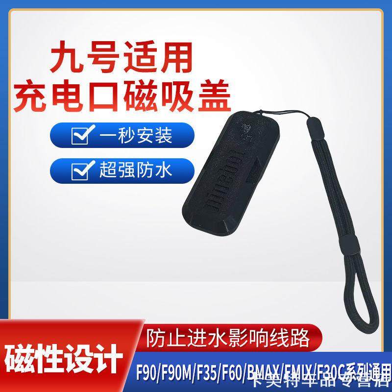 适用古龙车载车载香薰香膏除臭长安UNI-V CS35 CS55 CS75 PLUS