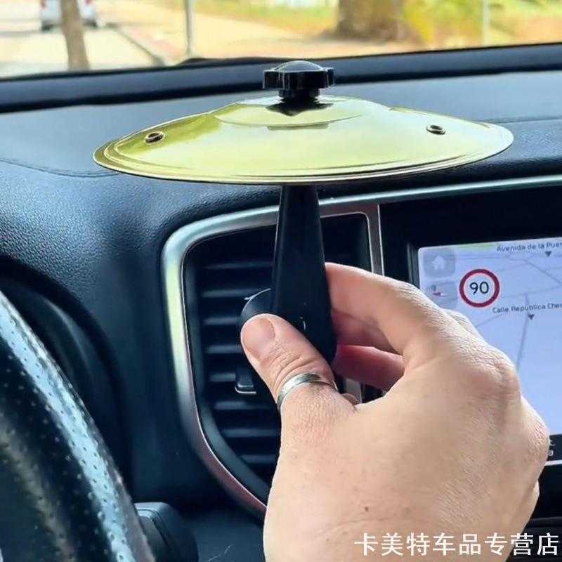 适用现代车载架子鼓唱歌北汽捷途礼物调出载出神器通风一首堵车