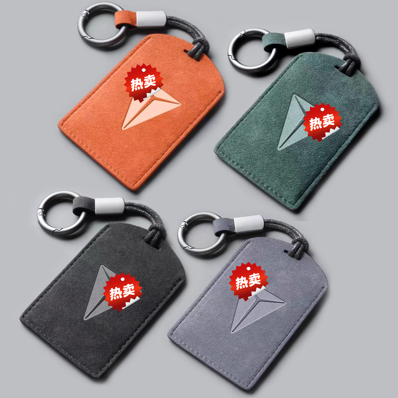 适用UNI-VS07\S05\L07\G318\SL03sl03/cs75plus卡片钥匙套华为