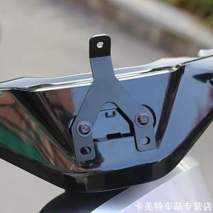 手机支架Y型中置适用行车导航E90防雨司机车手机车载N70c通用型