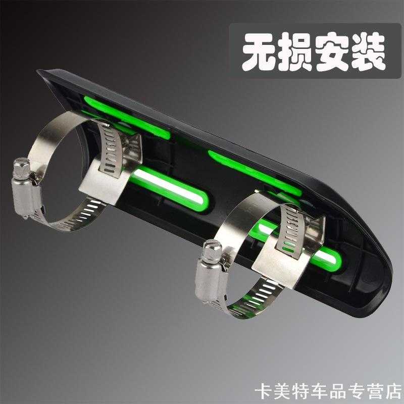 适用车改装X7排气管防烫罩铁灰魔术师SuzukiUG125零件YZF250/450