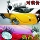 Подходит для наклеек на ресницы автомобильных фар Changan lumin с клейкой кукурузой, персонализированных модификаций декоративных наклеек для ламп, наклеек для бровей mini 1
