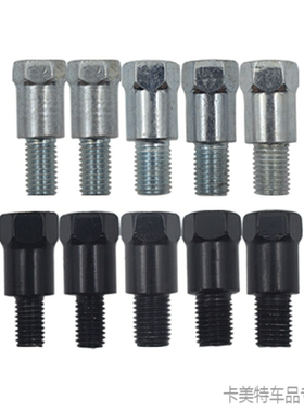 适用新大洲本田威武110SSDH110-22嘉陵Cross 125X后视镜增高螺丝