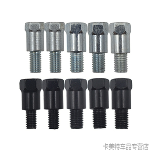 适用新大洲本田威武110SSDH110-22嘉陵Cross 125X后视镜增高螺丝