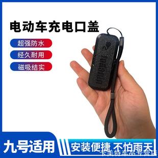 T70 T60EV T90香氛日产龙车宝马 e30 适用车载香薰启辰大V星D60