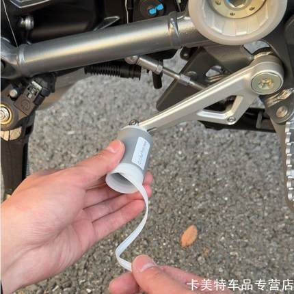 适用春风150/250NK 800NK 450NK 675NK改装挂挡套换挡套变档杆套