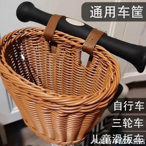 电动车车筐前置编织篮子可爱卡通香肠嘴电瓶自行车通用挂篮收纳筐