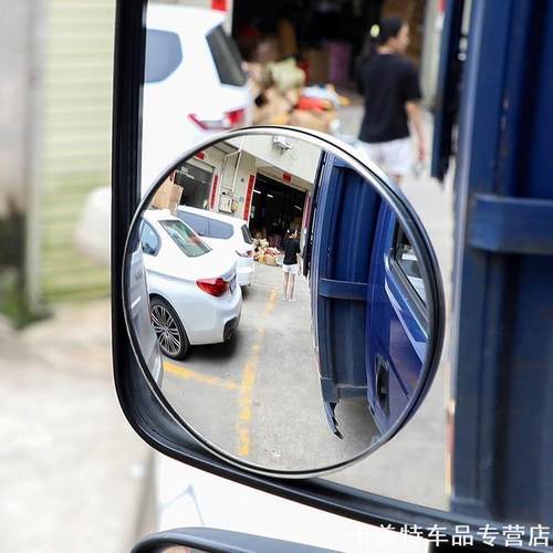 旅行拍照迷你便携反光镜DIY小圆镜出行打卡凸面镜大视野室外广角